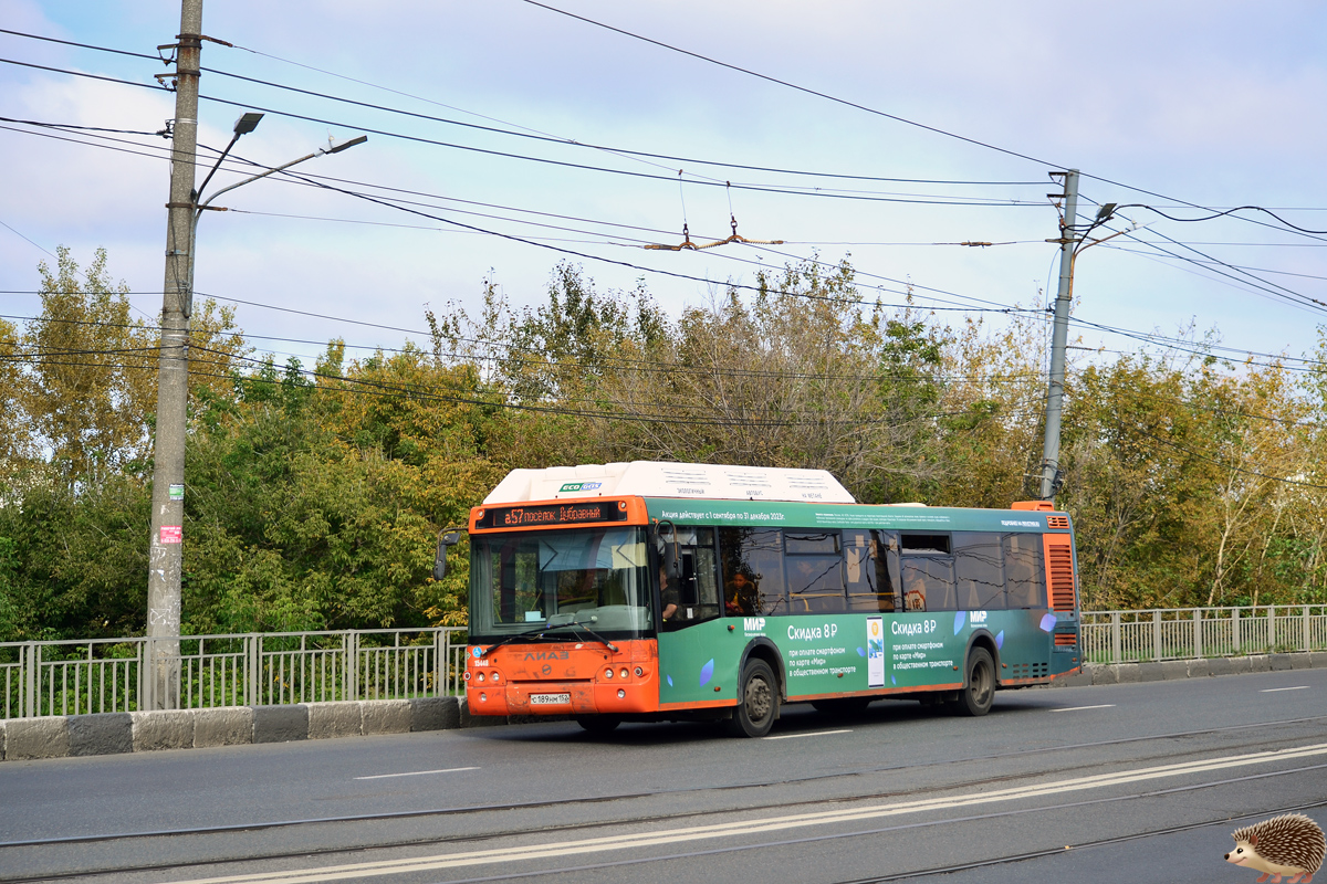 Nizhegorodskaya region, LiAZ-5292.67 (CNG) № 15448