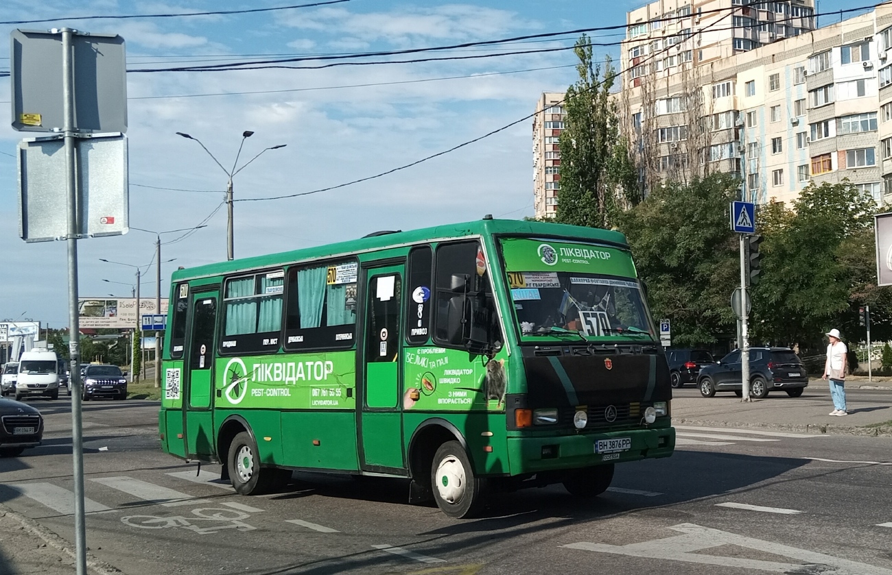 Одесская область, БАЗ-А079.14 "Подснежник" № BH 3876 PP