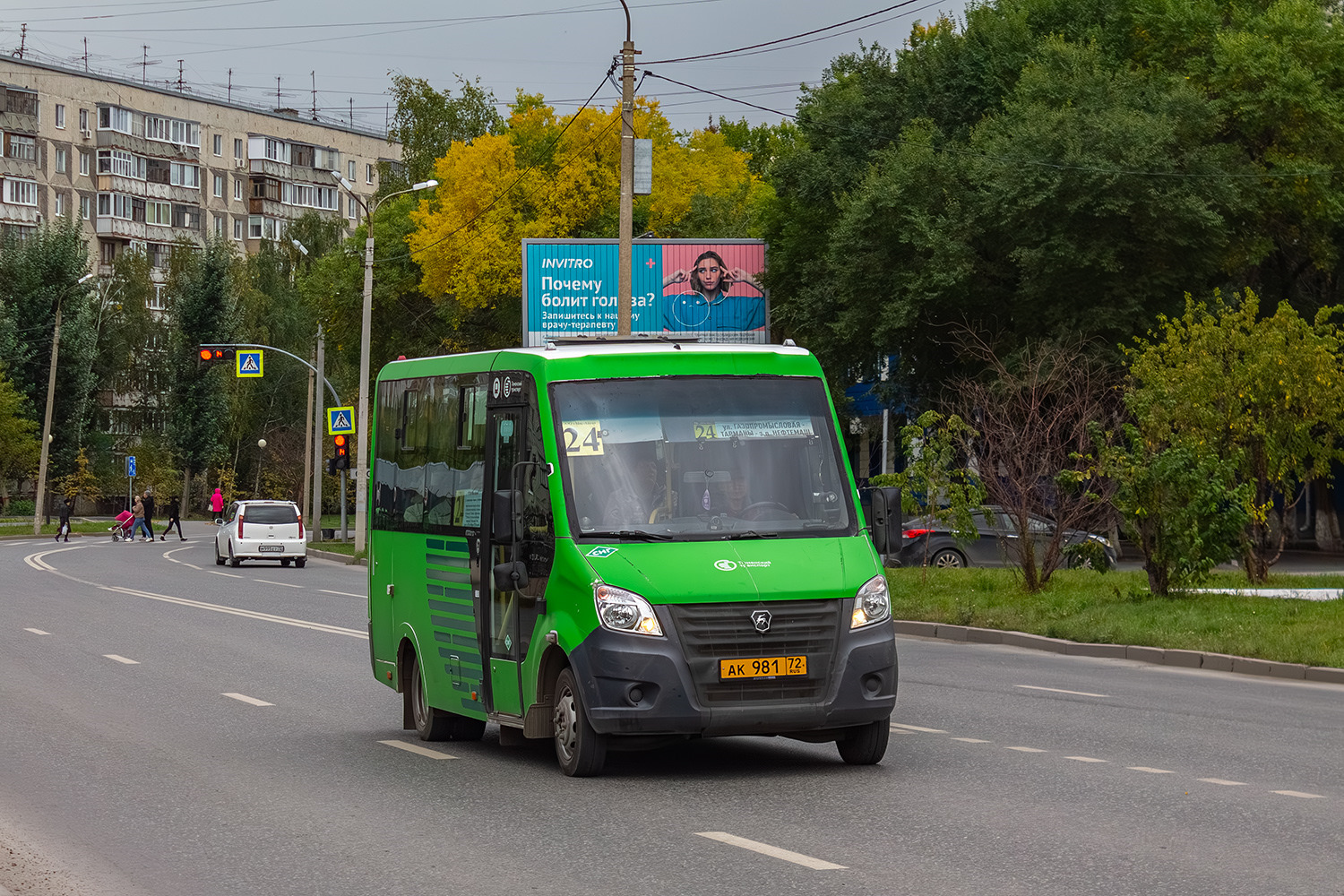 Тюменская область, ГАЗ-A64R45 Next № АК 981 72