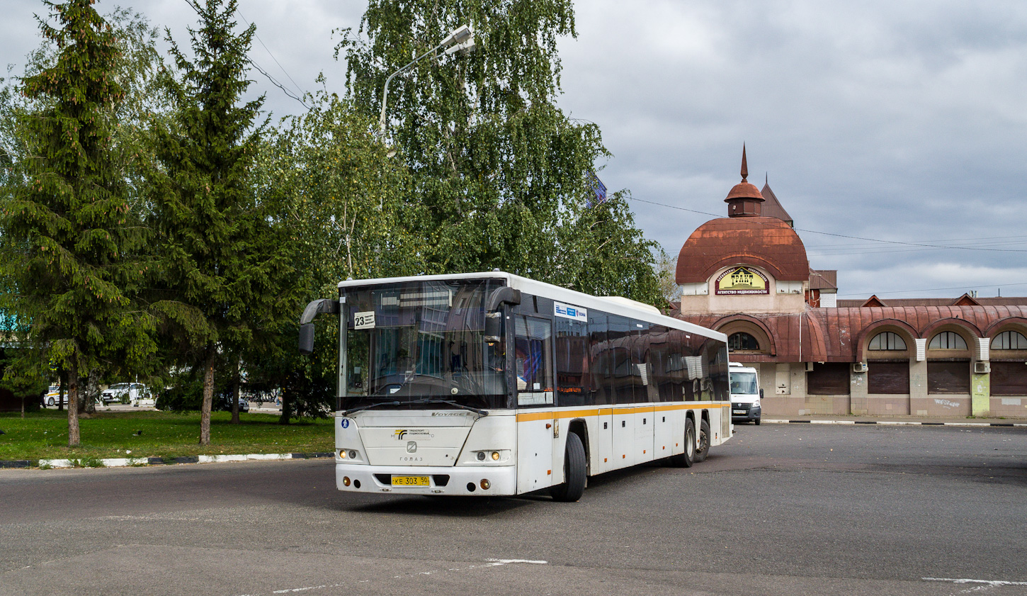 Moskevská oblast, GolAZ-622810-10 č. 107303