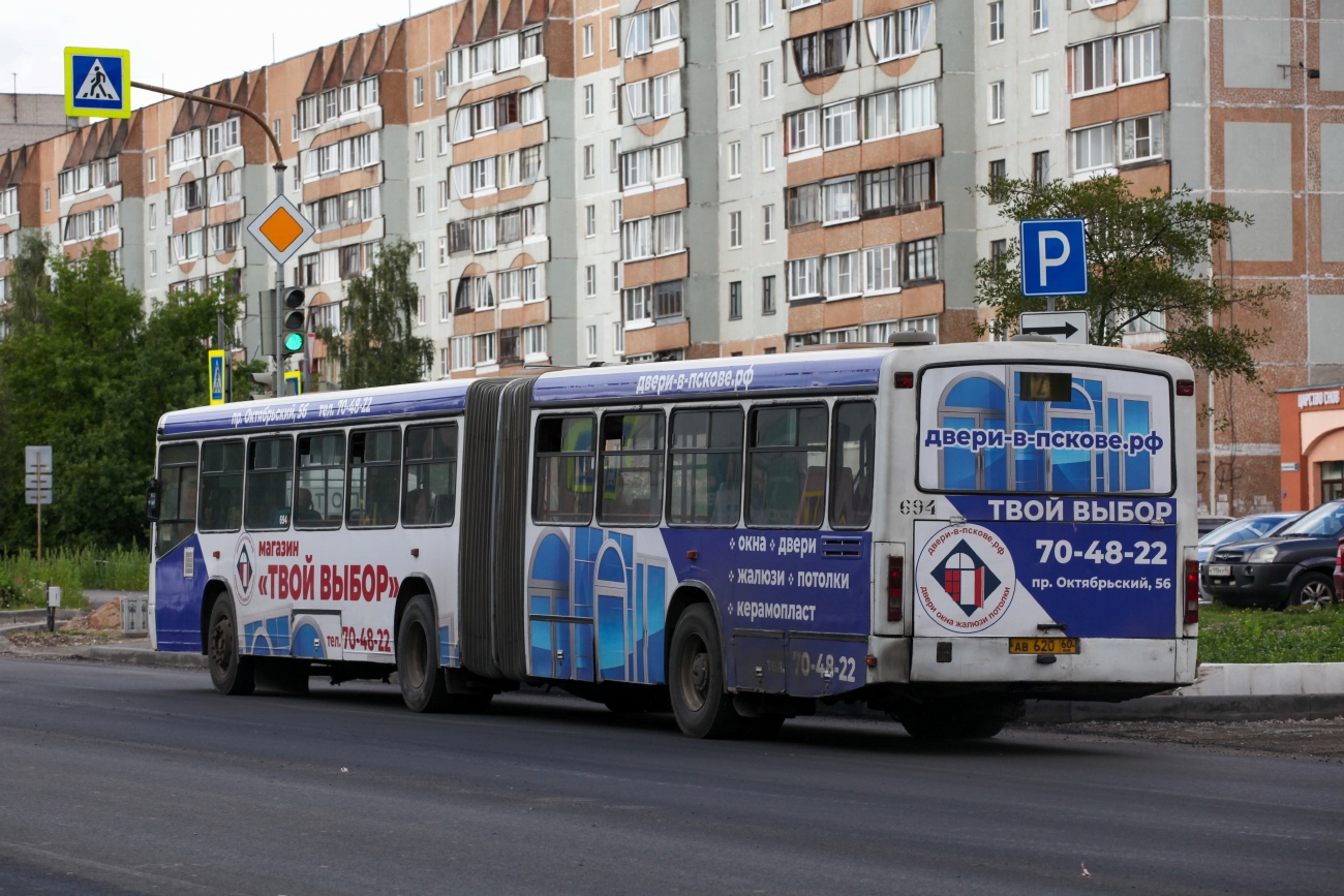 Псковская область, Mercedes-Benz O345G № 694