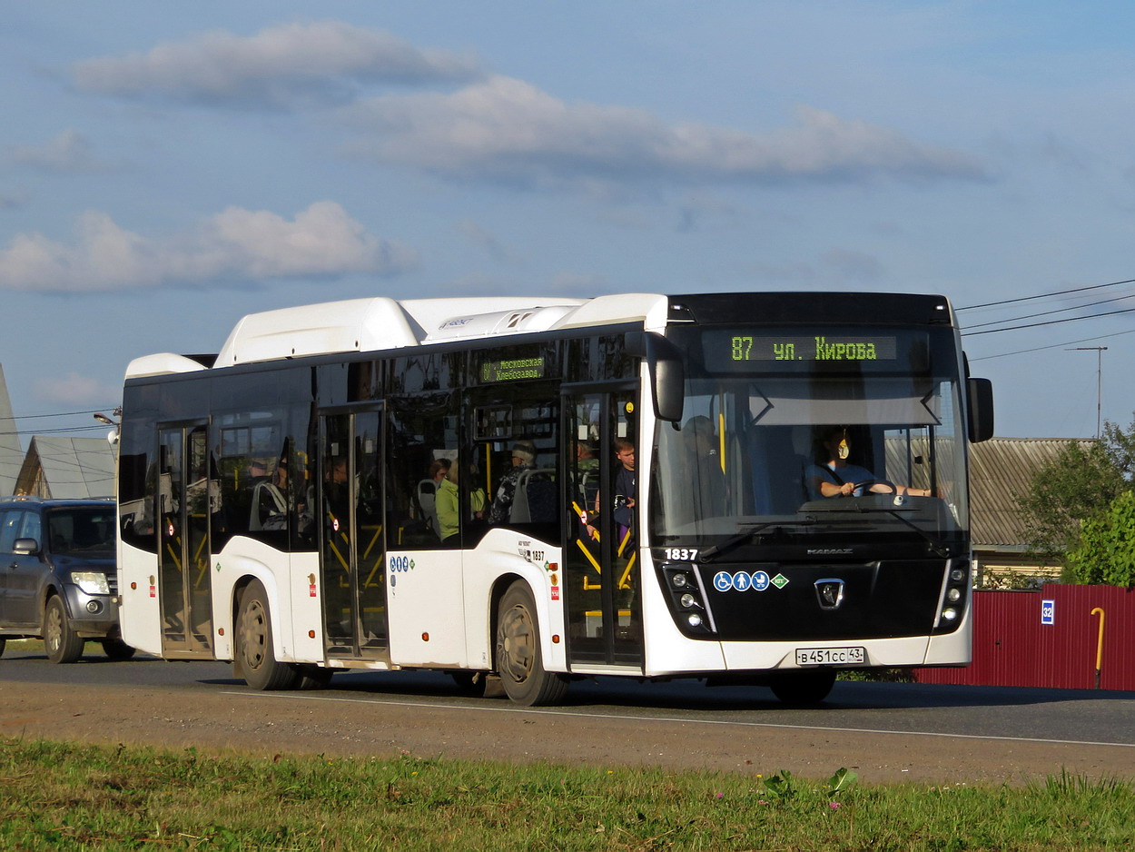 Кировская область, НефАЗ-5299-40-57 (CNG) № х837