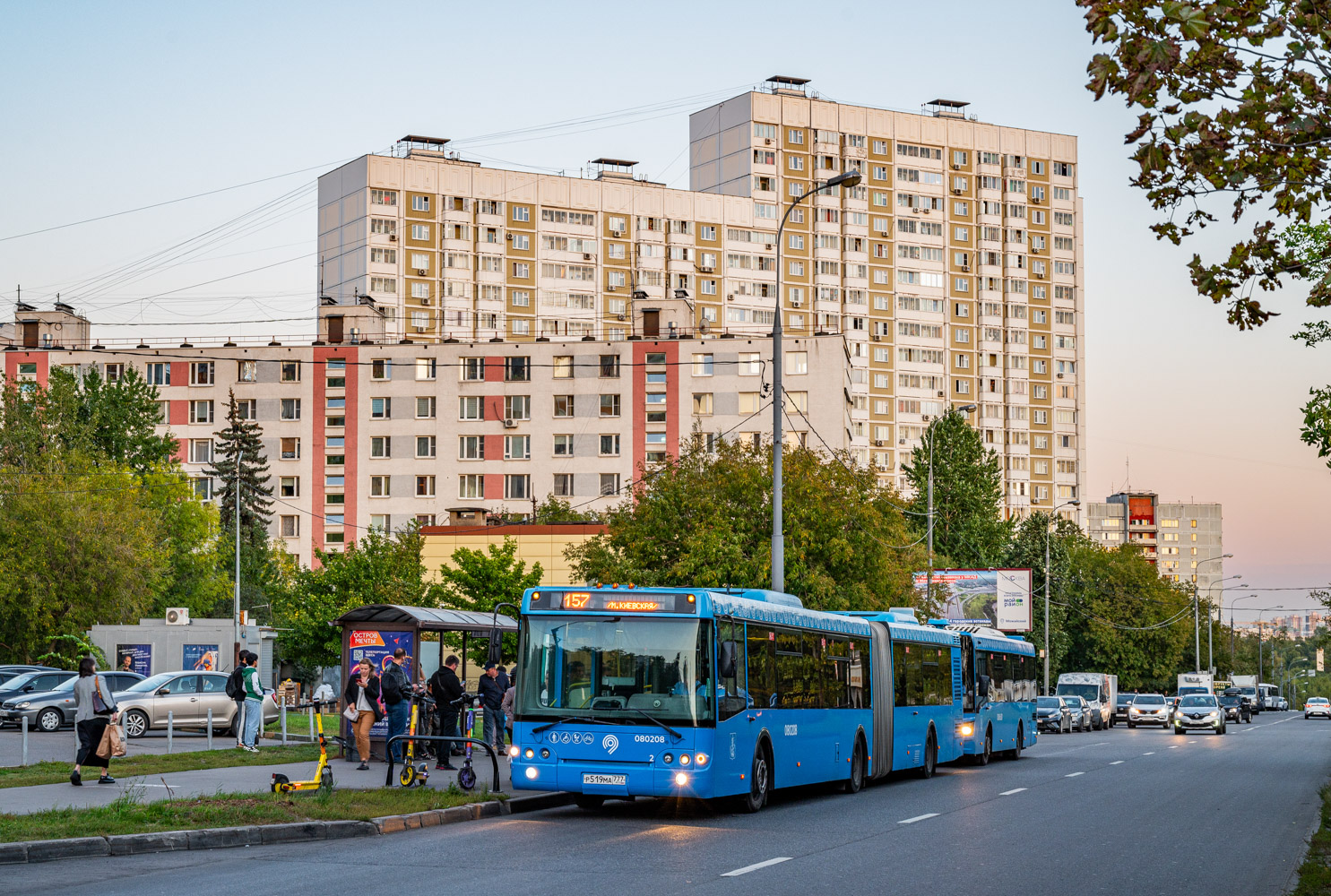 Москва, ЛиАЗ-6213.22 № 080208