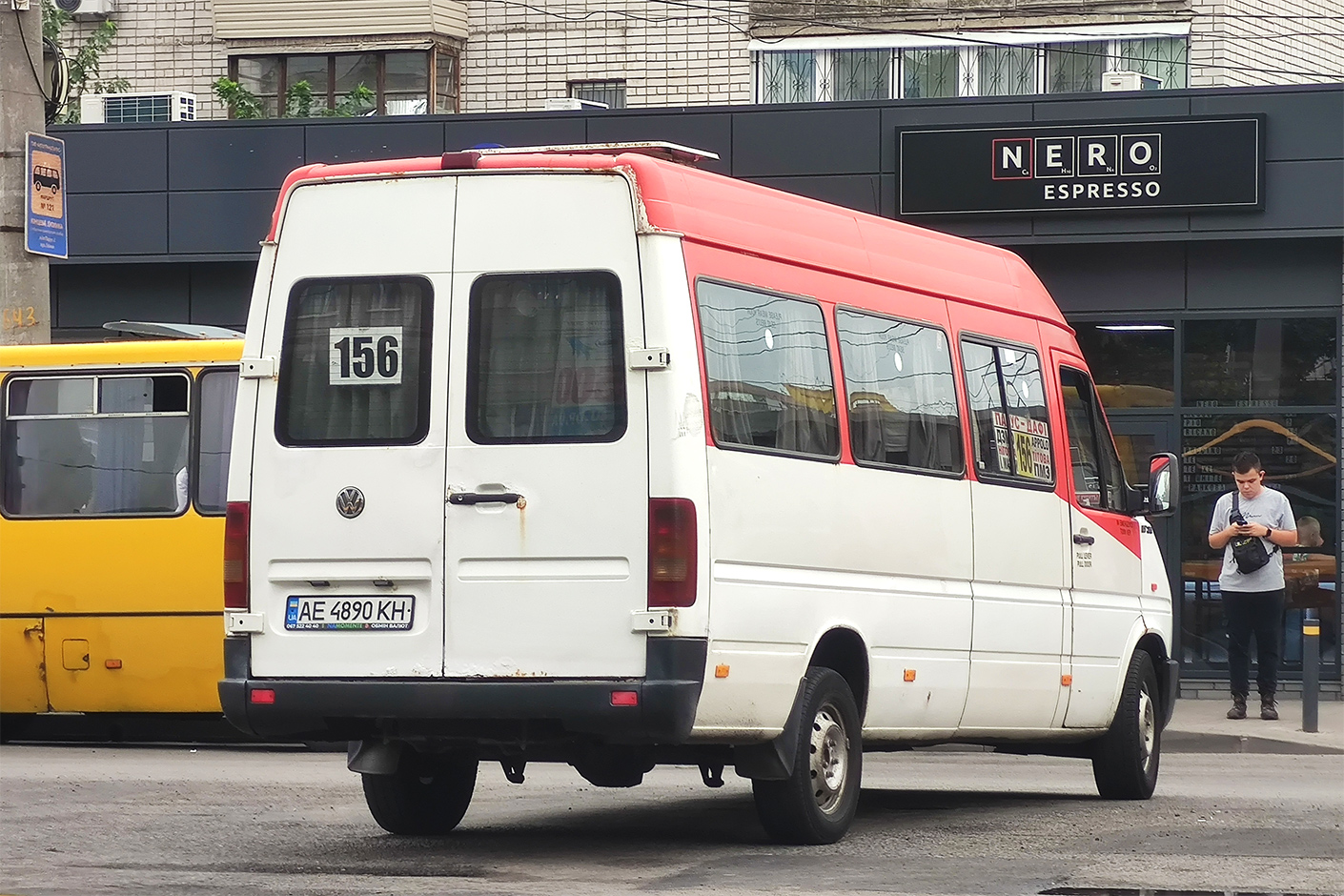 Днепропетровская область, MCC № AE 4890 KH