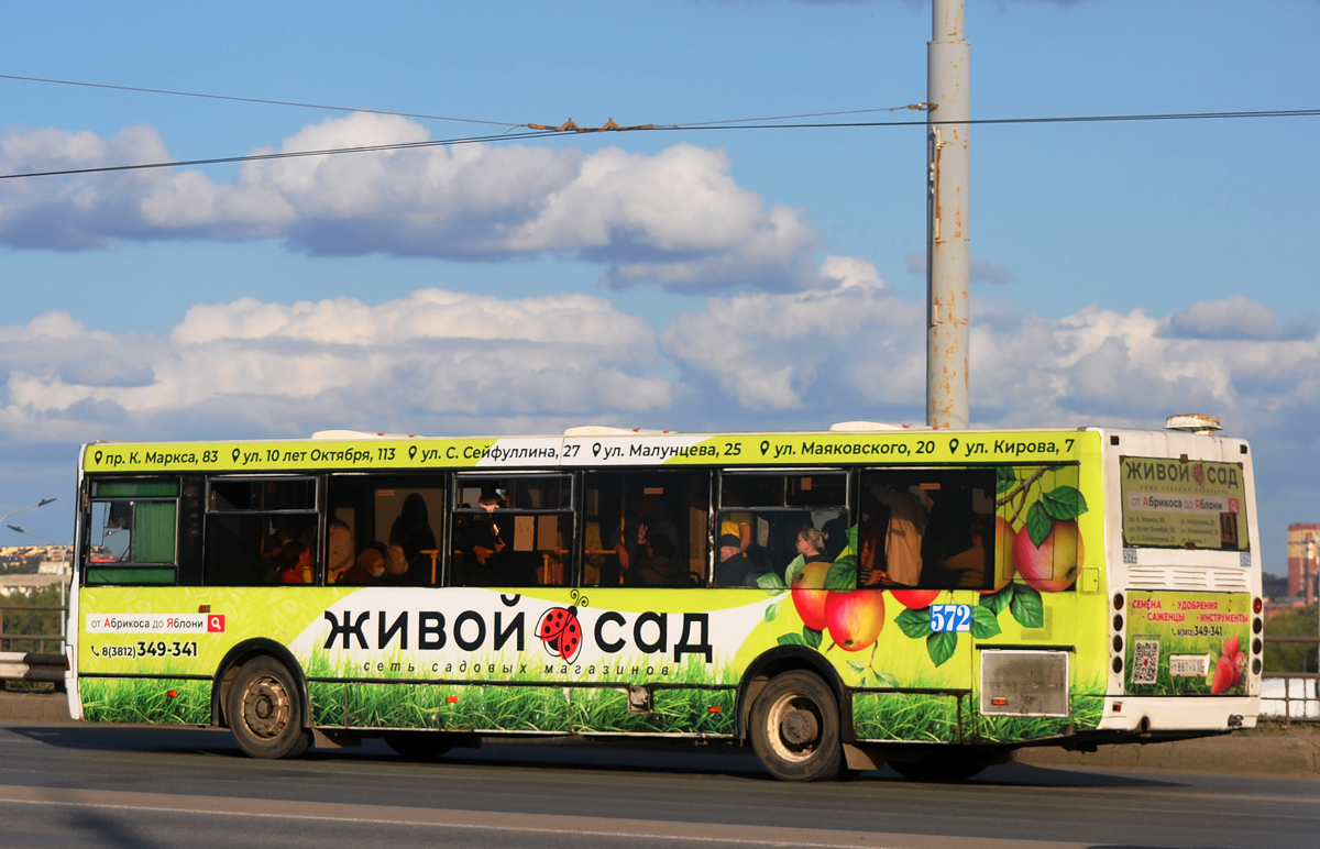 Omsk region, LiAZ-5256.53 # 572