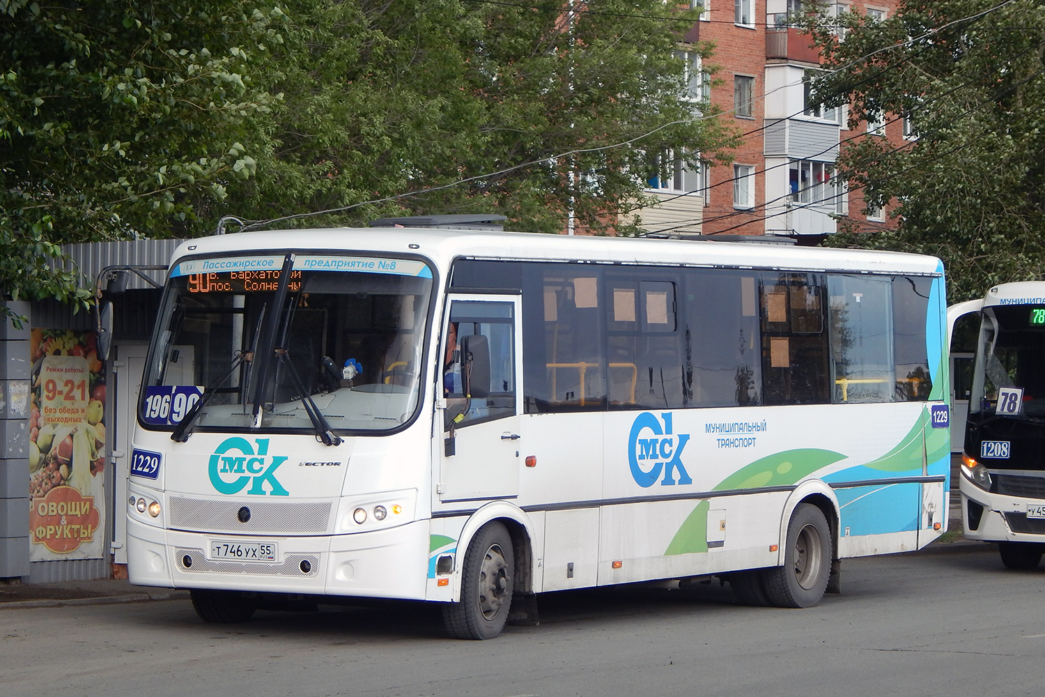 Омская область, ПАЗ-320414-04 "Вектор" (1-2) № 1229