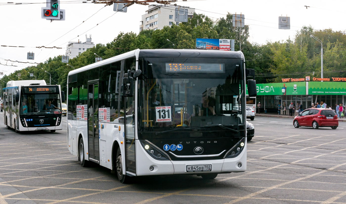 Башкортостан, Yutong ZK6890HGQ № К 845 ВВ 702