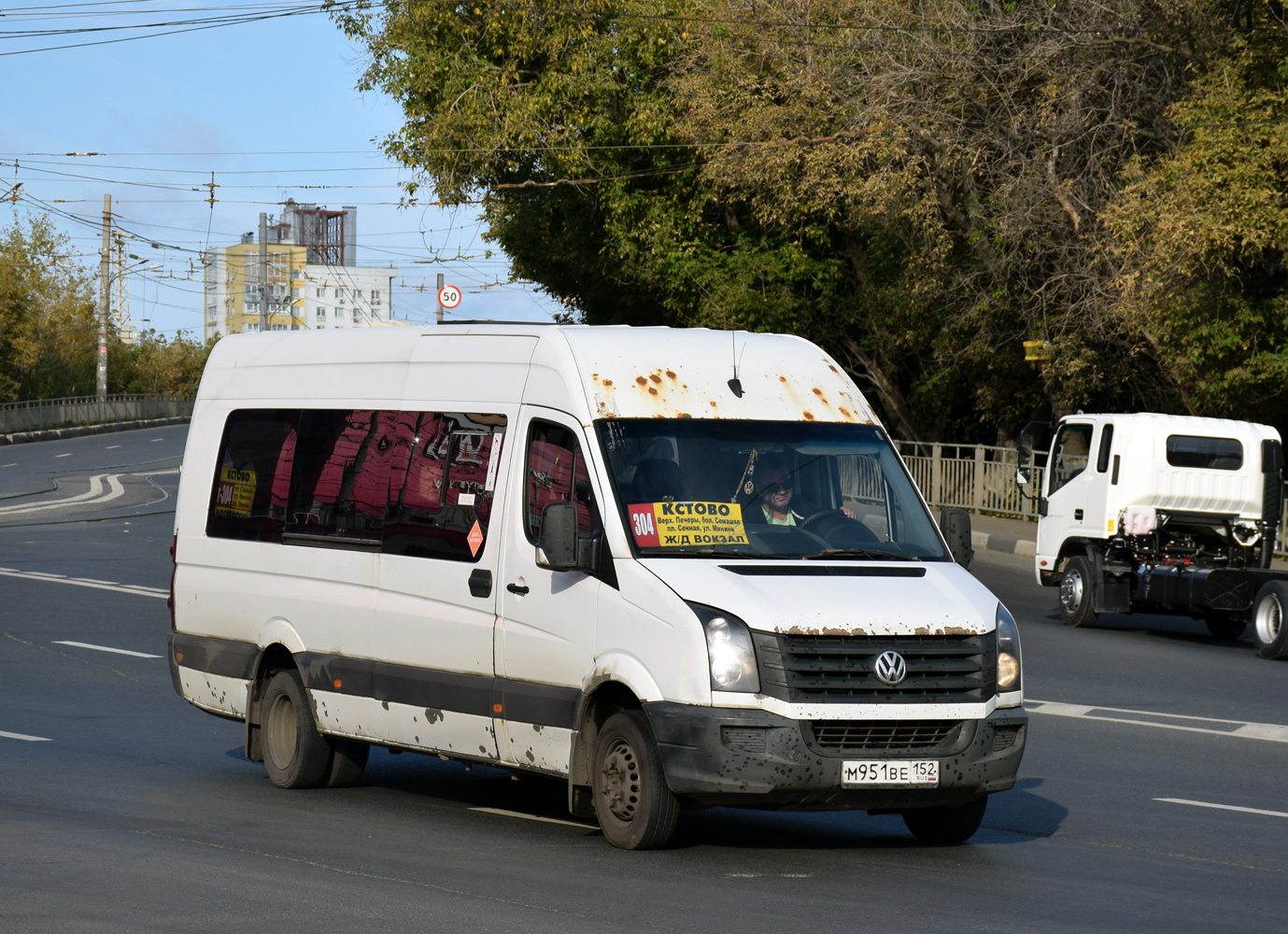 Нижегородская область, Луидор-22370D (Volkswagen Crafter) № М 951 ВЕ 152