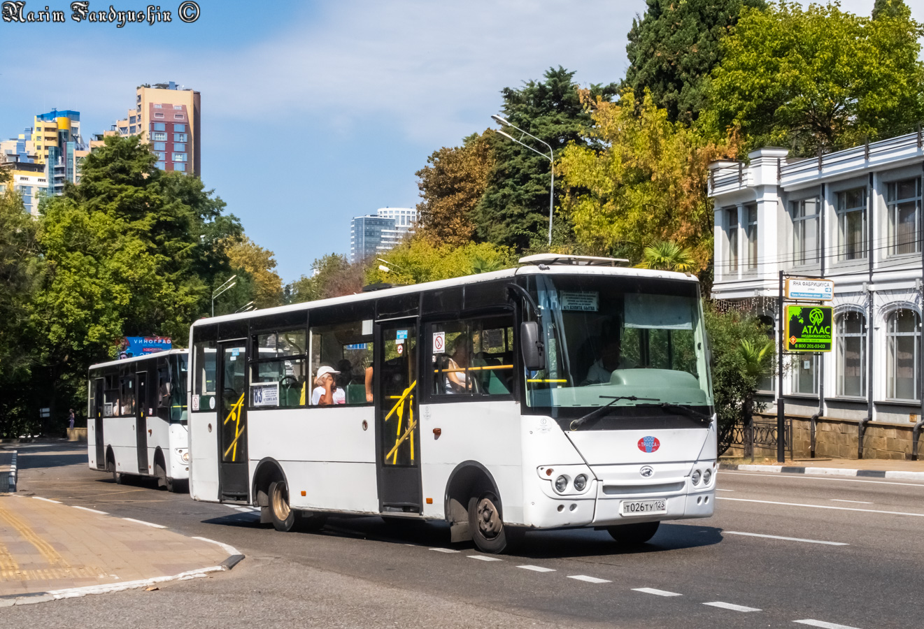 Краснодарский край, Hyundai County Kuzbas HDU2 № Т 026 ТУ 123