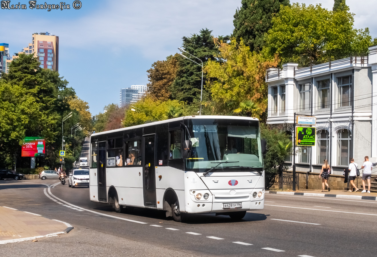 Краснодарский край, Hyundai County Kuzbas HDU2 № А 428 ТР 196