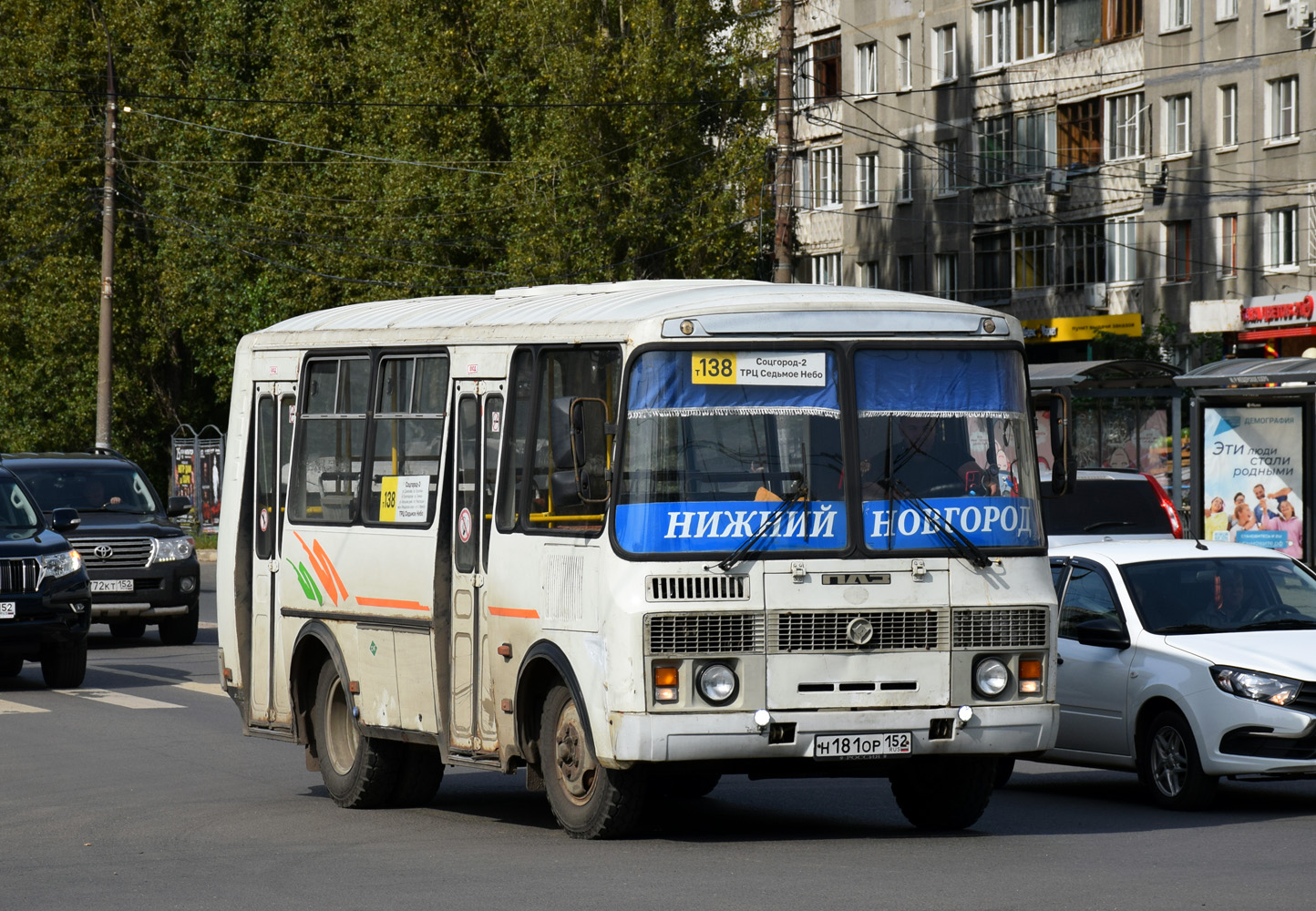 Нижегородская область, ПАЗ-32054 № Н 181 ОР 152