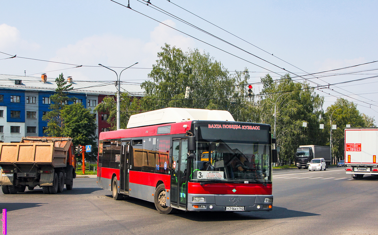 Кемеровская область - Кузбасс, MAN A21 NL313 CNG № 716