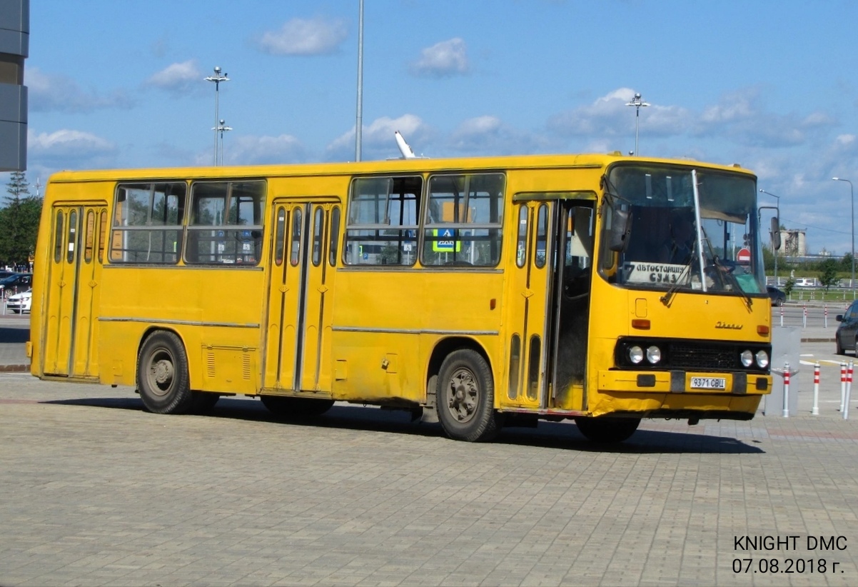 Свердловская область, Ikarus 260.50 № 677