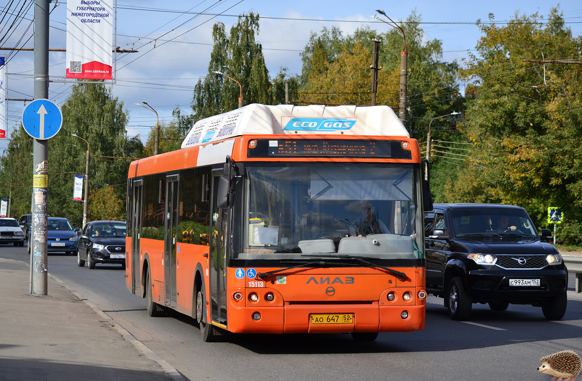 Нижегородская область, ЛиАЗ-5292.67 (CNG) № 15113