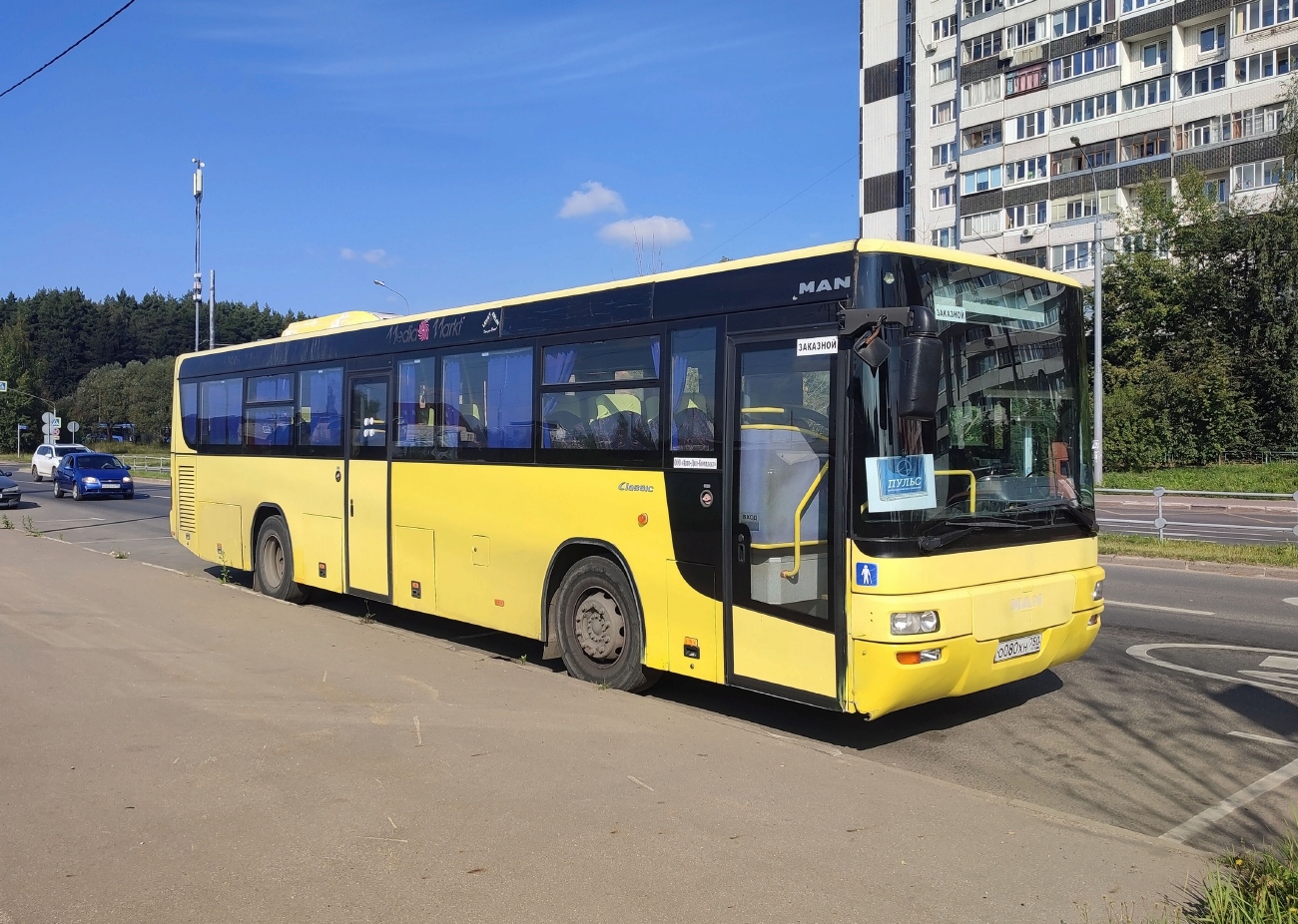 Москва, MAN A72 Lion's Classic SÜ313 № О 080 ХН 750 Москва, MAN A72 Lion's Classic SÜ313 № О 080 ХН 750