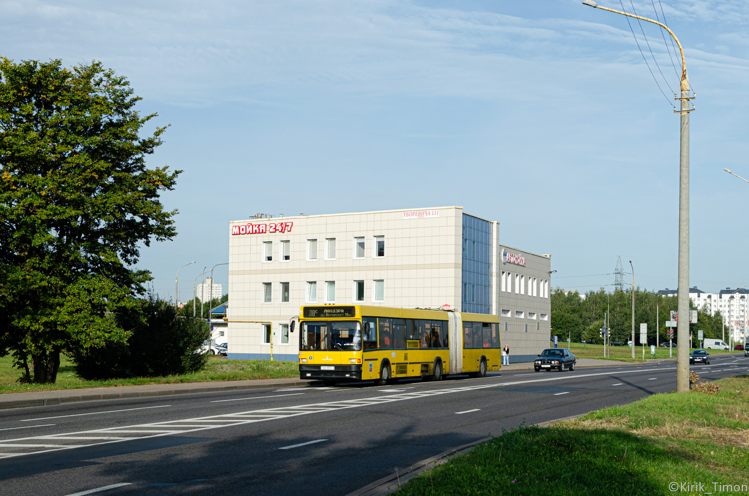 Minsk, MAZ-105.065 Nr. 033545