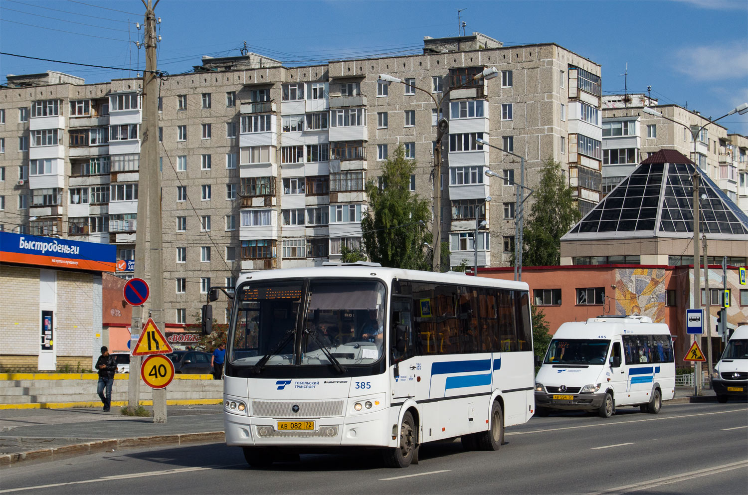 Тюменская область, ПАЗ-320414-05 "Вектор" (1-2) № 385