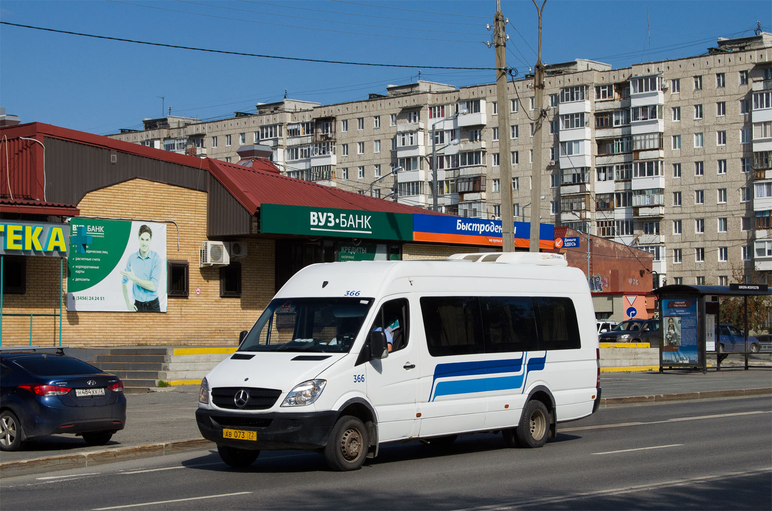 Tumen region, Luidor-223612 (MB Sprinter) Nr. 366