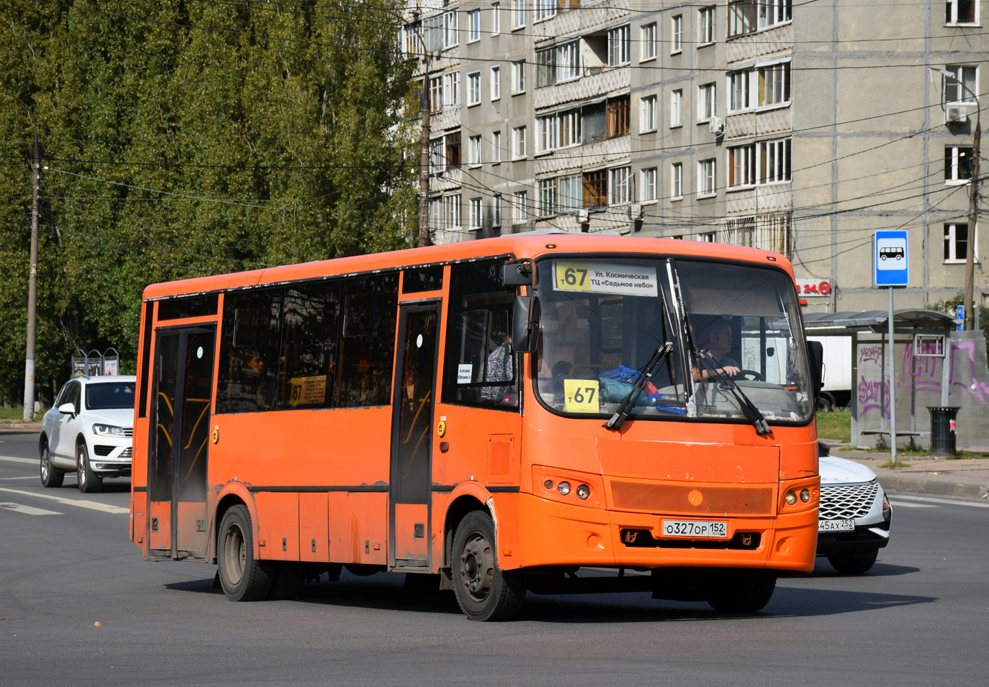 Нижегородская область, ПАЗ-320414-05 "Вектор" № О 327 ОР 152