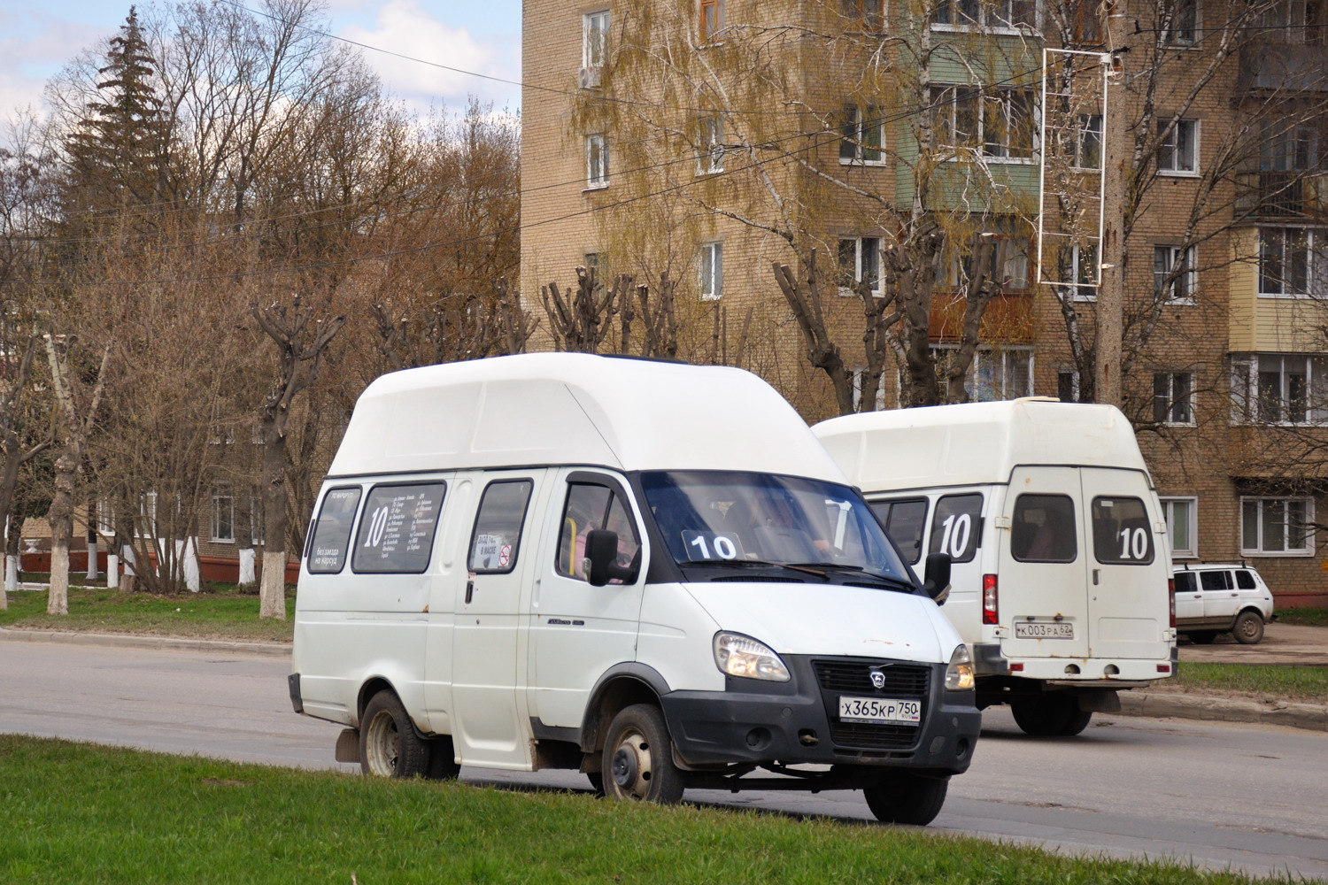 Тульская область, Луидор-225000 (ГАЗ-322133) № Х 365 КР 750