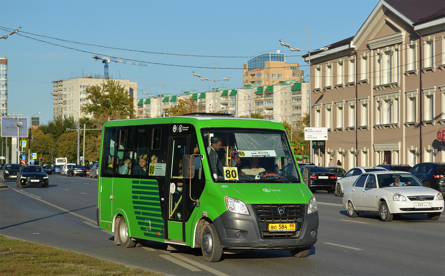 Тюменская область, ГАЗ-A64R45 Next № ВО 584 99