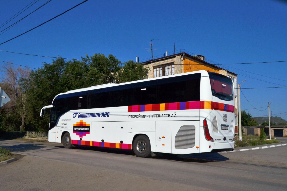 Башкортостан, Yutong C12PRO (ZK6128H) № 0637