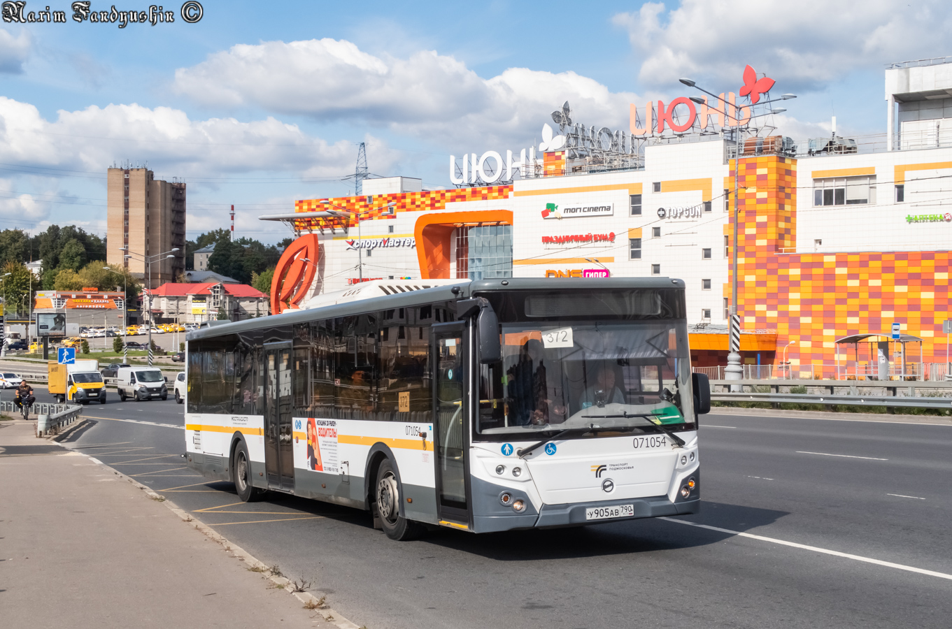 Московская область, ЛиАЗ-5292.65-03 № 071054