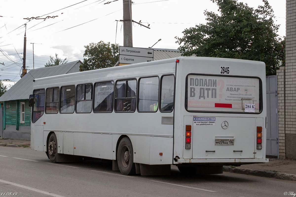 Саратовская область, ГолАЗ-АКА-52251 № М 459 АА 136