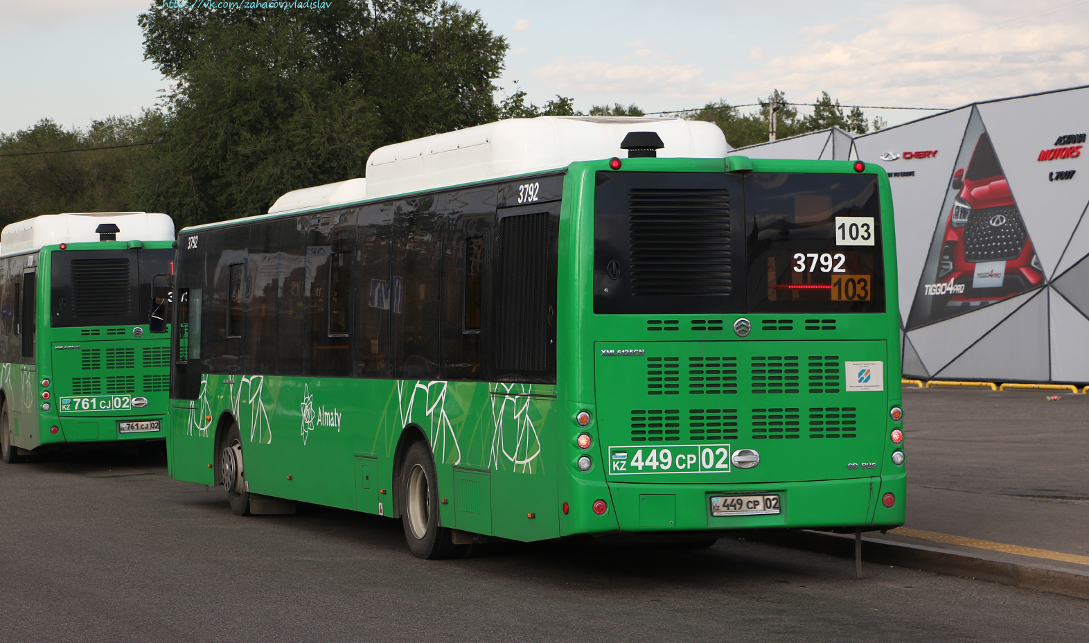 Almaty, Golden Dragon XML6125CN (Hyundai Trans Auto) sz.: 3792 Almaty, Golden Dragon XML6125CN (Hyundai Trans Auto) sz.: 3792