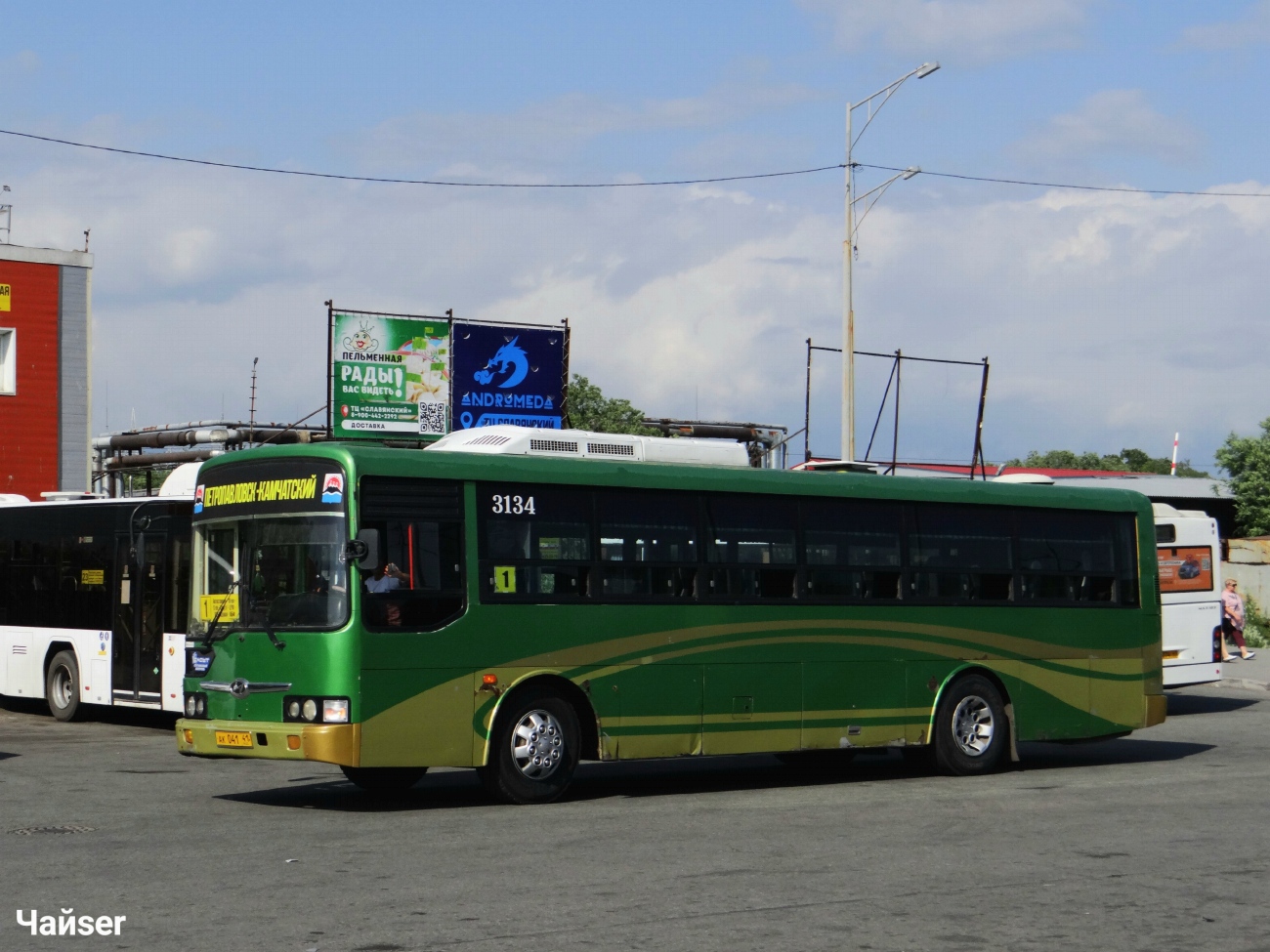 Камчатский край, Hyundai New Super AeroCity 1F/L № 3134