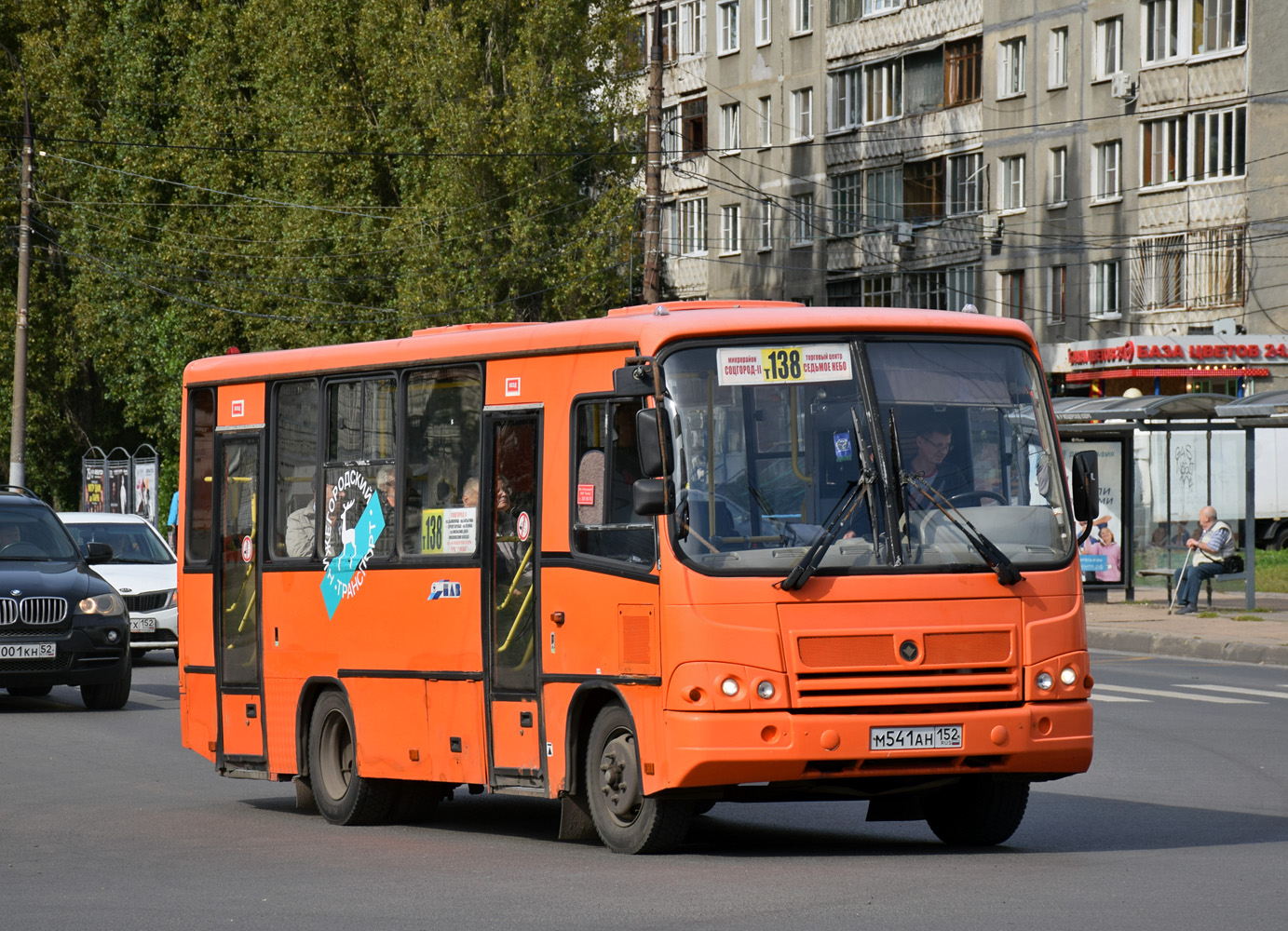 Нижегородская область, ПАЗ-320402-05 № М 541 АН 152