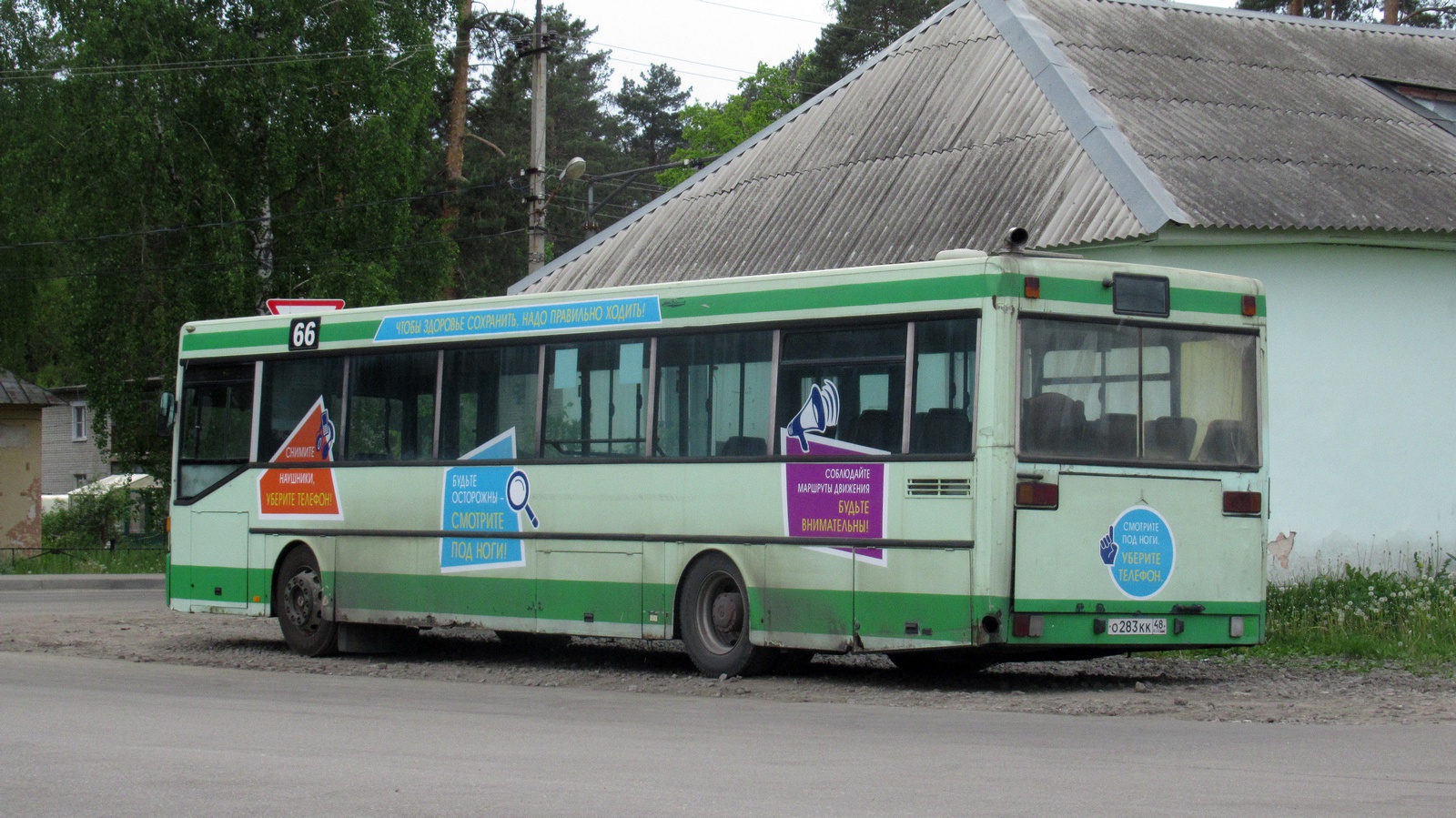 Lipetsk region, Mercedes-Benz O405 № О 283 КК 48