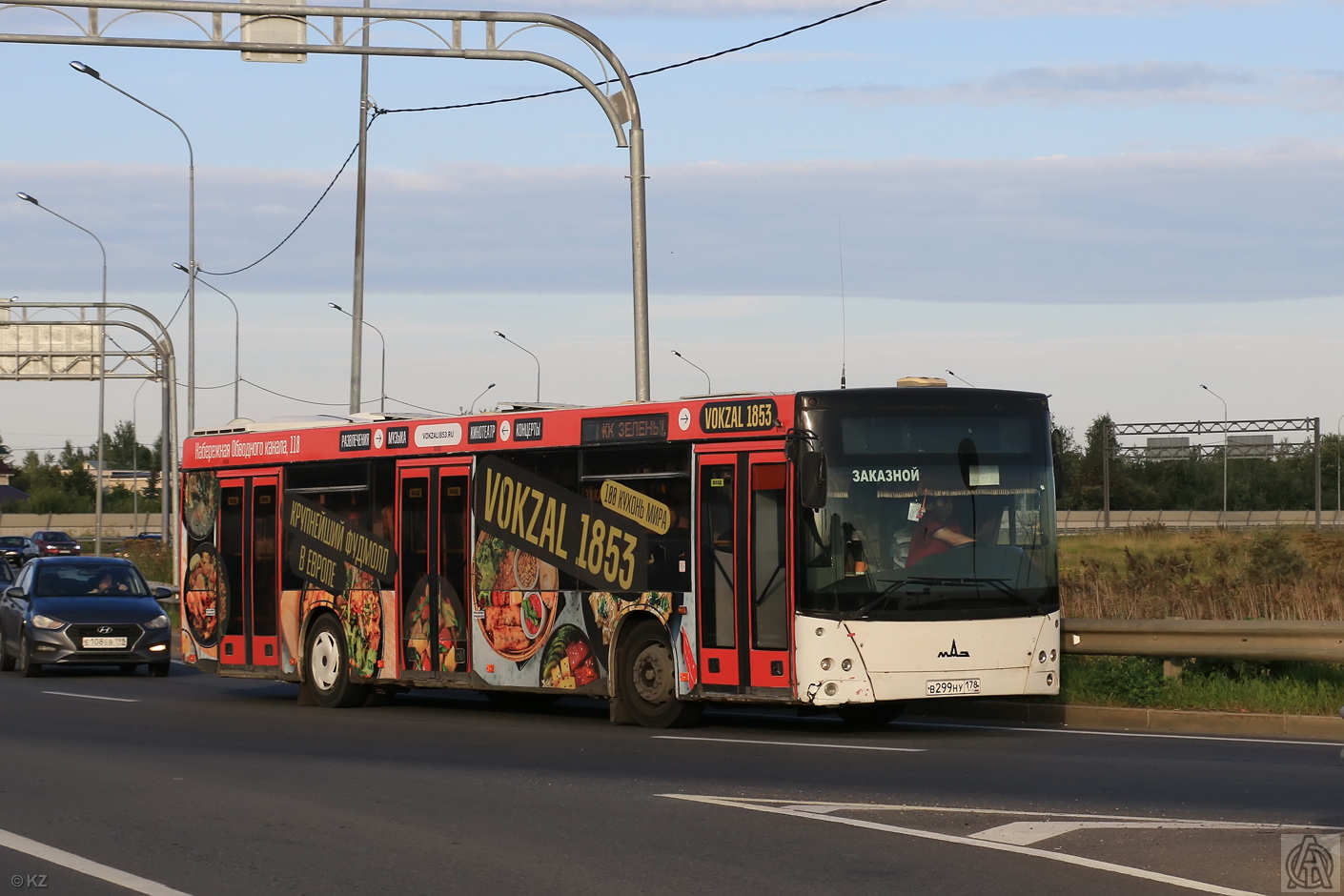 Санкт-Петербург, МАЗ-203.067 № В 299 НУ 178