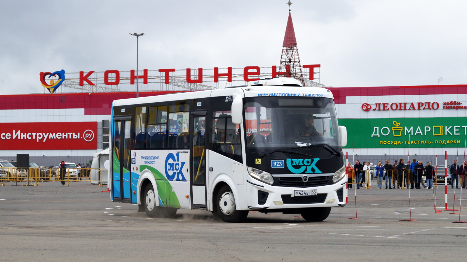 Omszki terület, PAZ-320435-04 "Vector Next" sz.: 923; Omszki terület — 11.08.2023 — XXIV City competition of professional skills of bus drivers