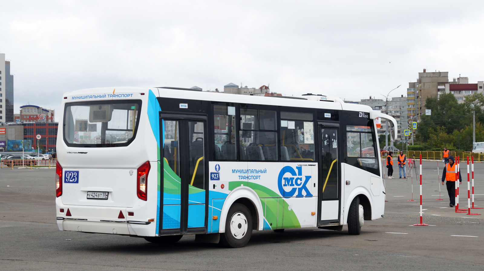 Omsk region, PAZ-320435-04 "Vector Next" č. 923; Omsk region — 11.08.2023 — XXIV City competition of professional skills of bus drivers