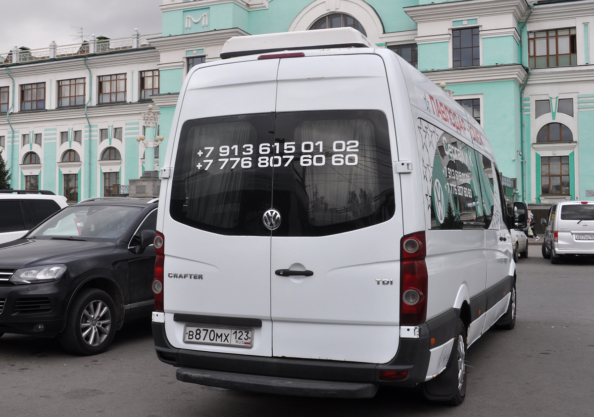 Омская область, Volkswagen Crafter № В 870 МХ 123