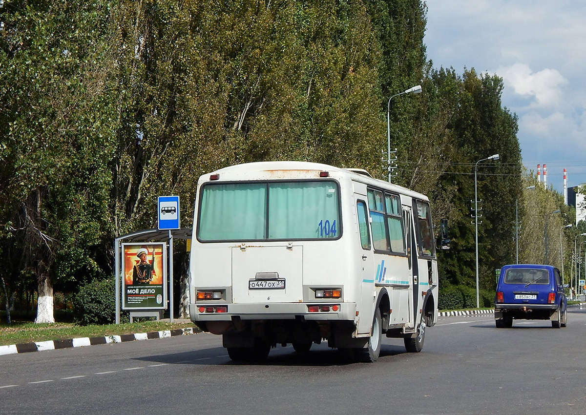 Όμπλαστ του Μπέλγκοροντ, PAZ-32053 # О 447 ОХ 31