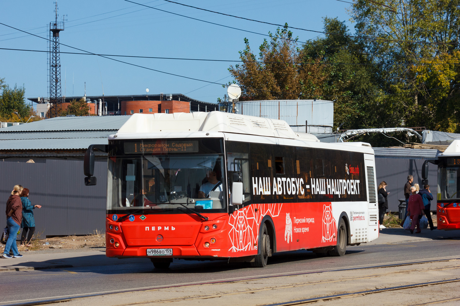 Пермский край, ЛиАЗ-5292.67 (CNG) № Н 986 ВО 159