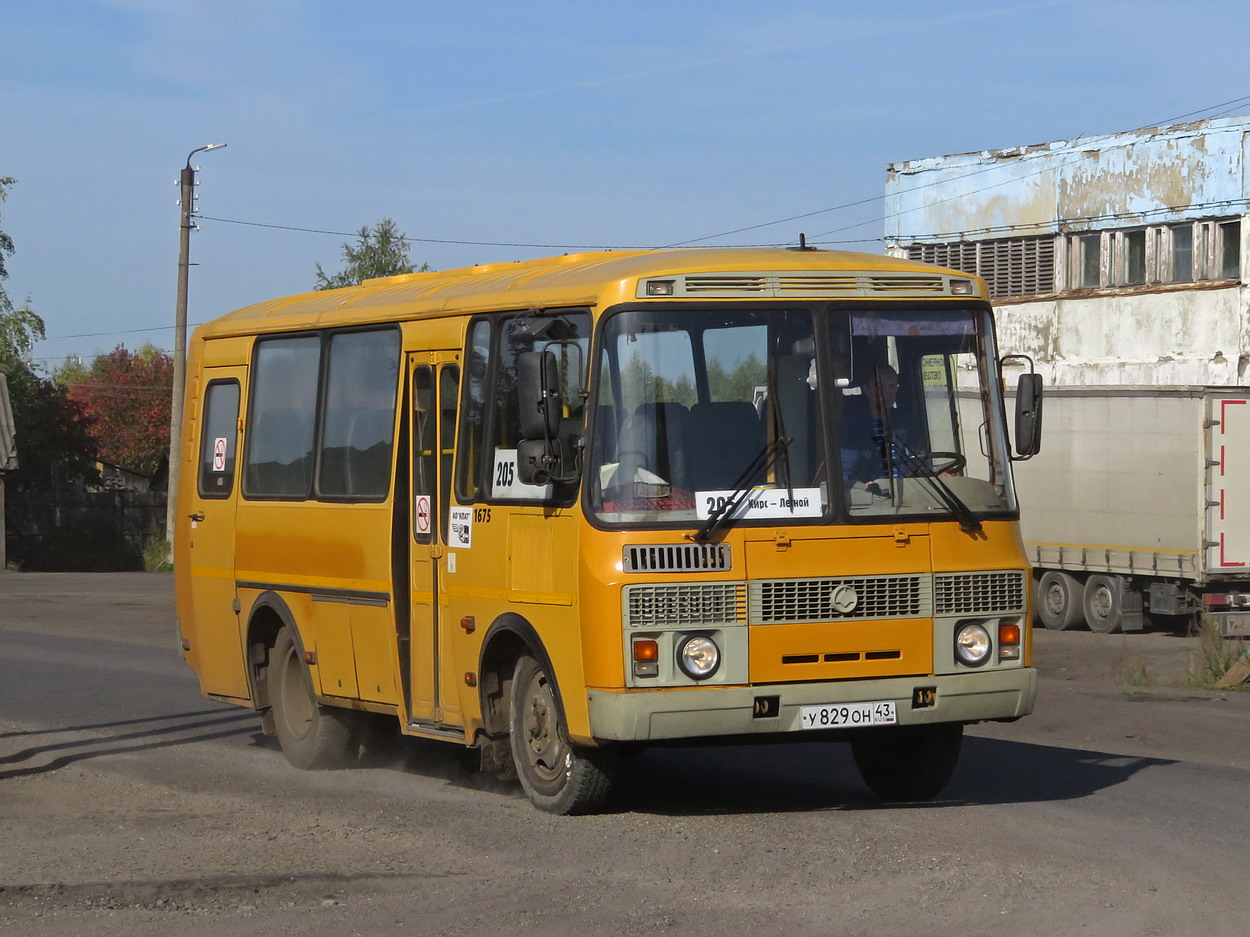 Kirov region, PAZ-320538-110-77 Nr. х675