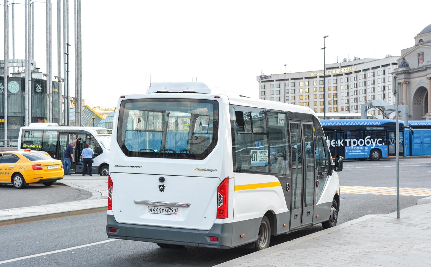 Московская область, ГАЗ-A68R52 City № А 441 РМ 790