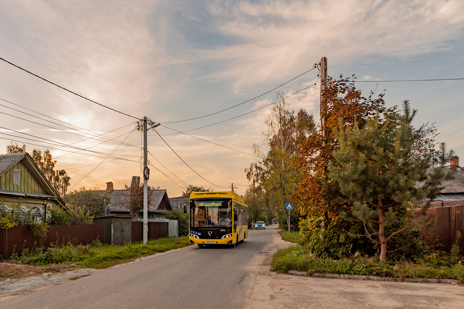 Ярославская область, Volgabus-4298.G4 (CNG) № 12095; Ярославская область — Разные фотографии