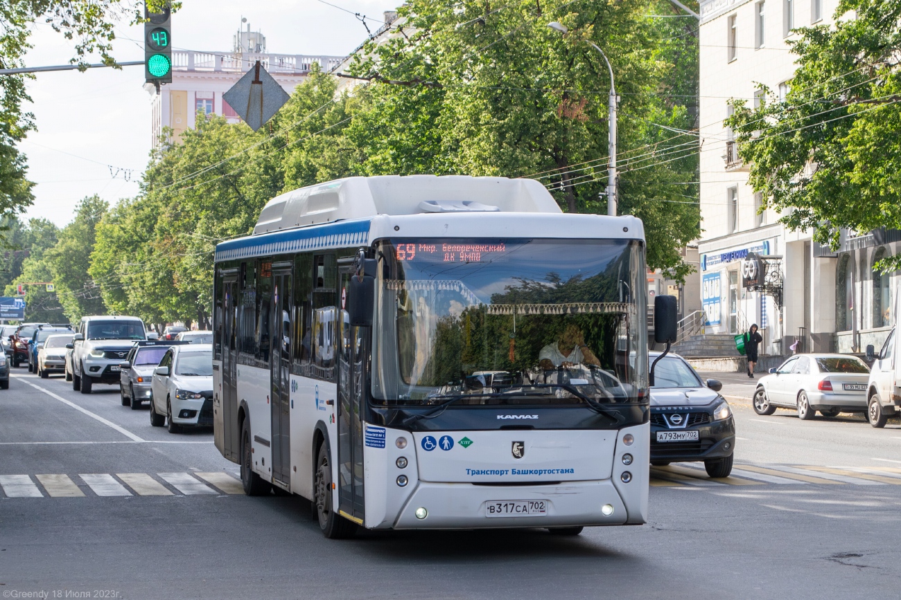 Башкортостан, НефАЗ-5299-30-56 № 6174