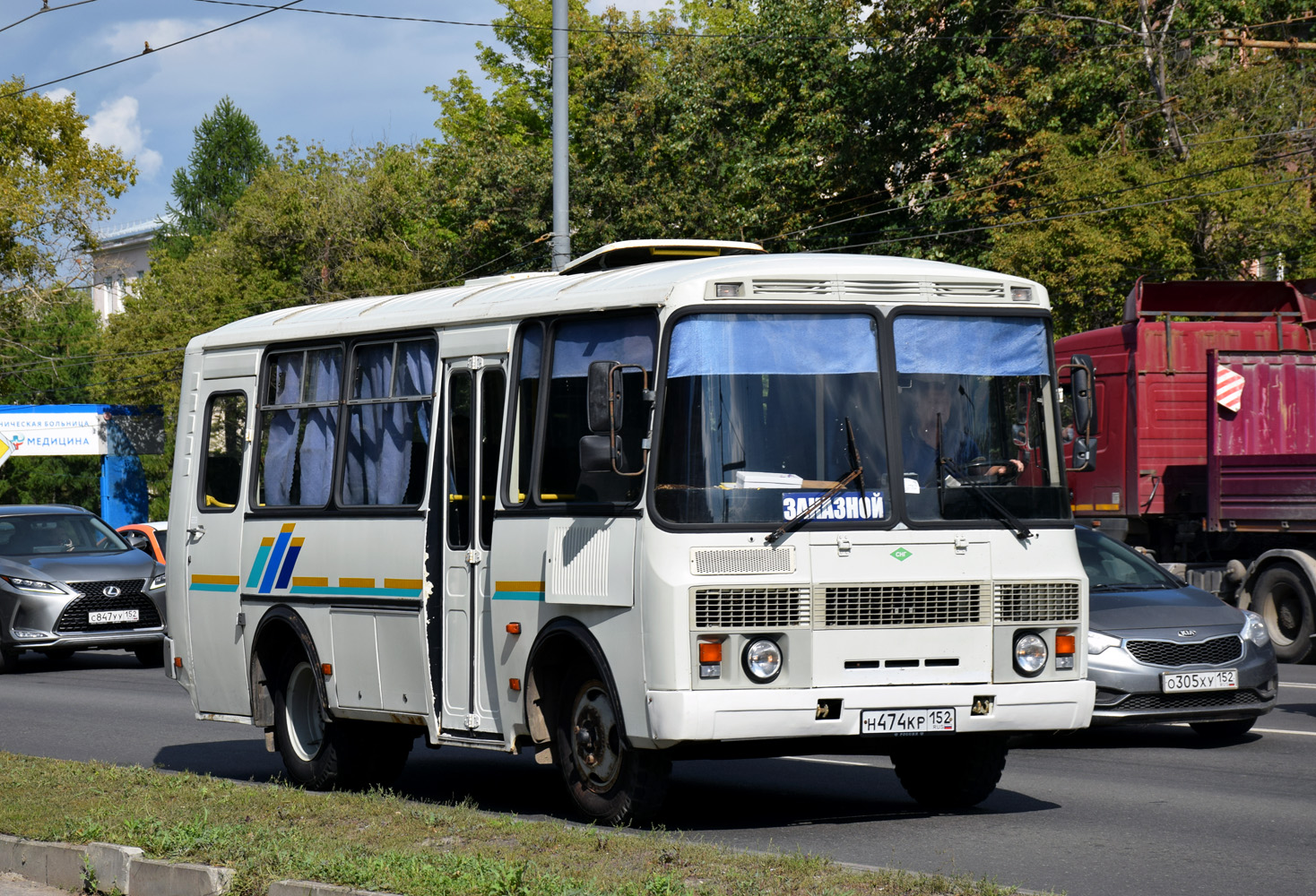 Нижегородская область, ПАЗ-32053 № Н 474 КР 152