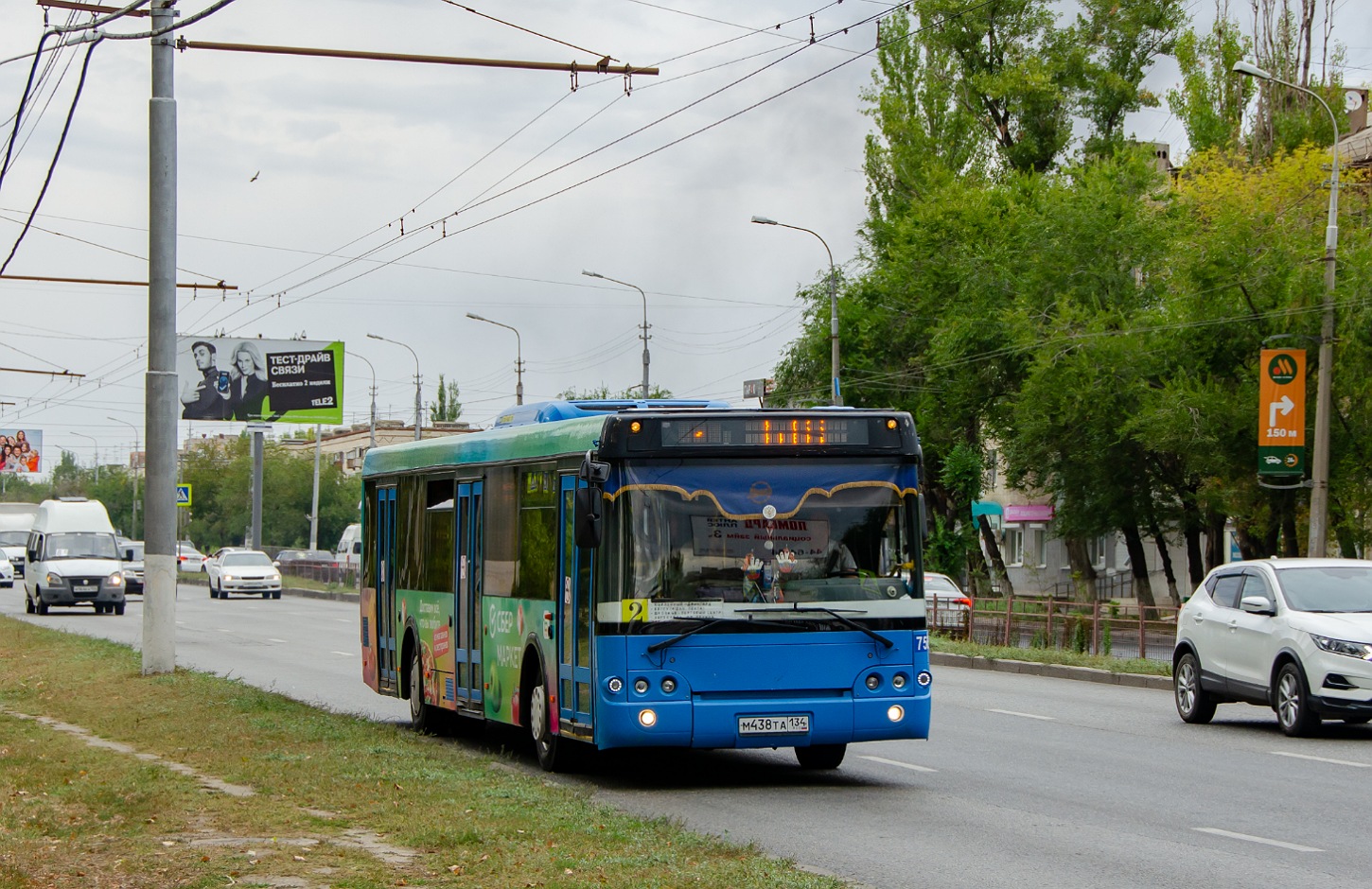 Волгоградская область, ЛиАЗ-5292.22 (2-2-2) № 7565