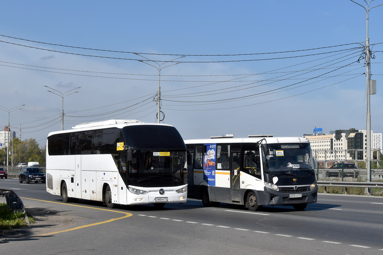 Московская область, Foton BJ6122U8MKD-A1 № С 460 ОН 790