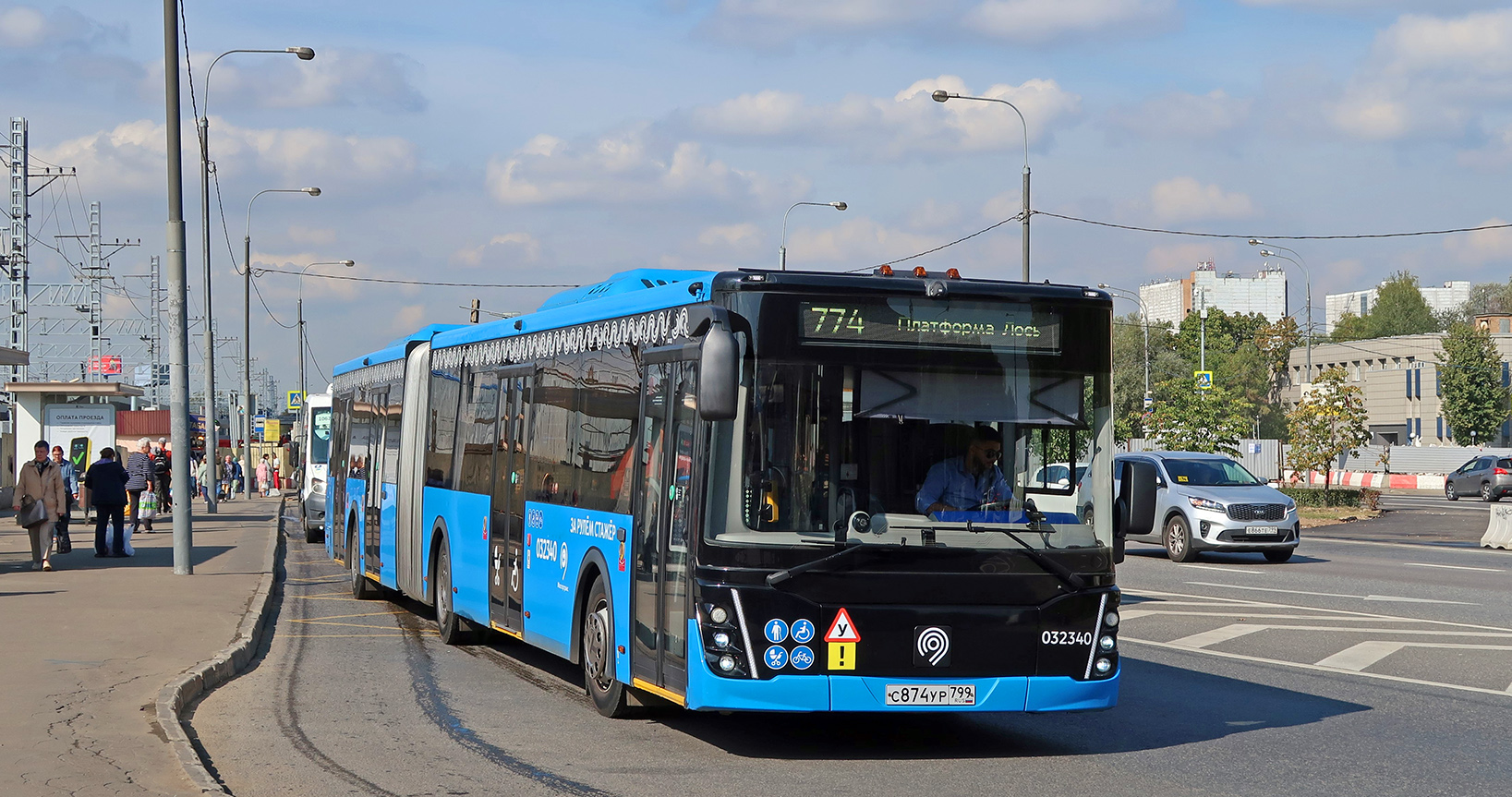 Москва, ЛиАЗ-6213.65 № 032340