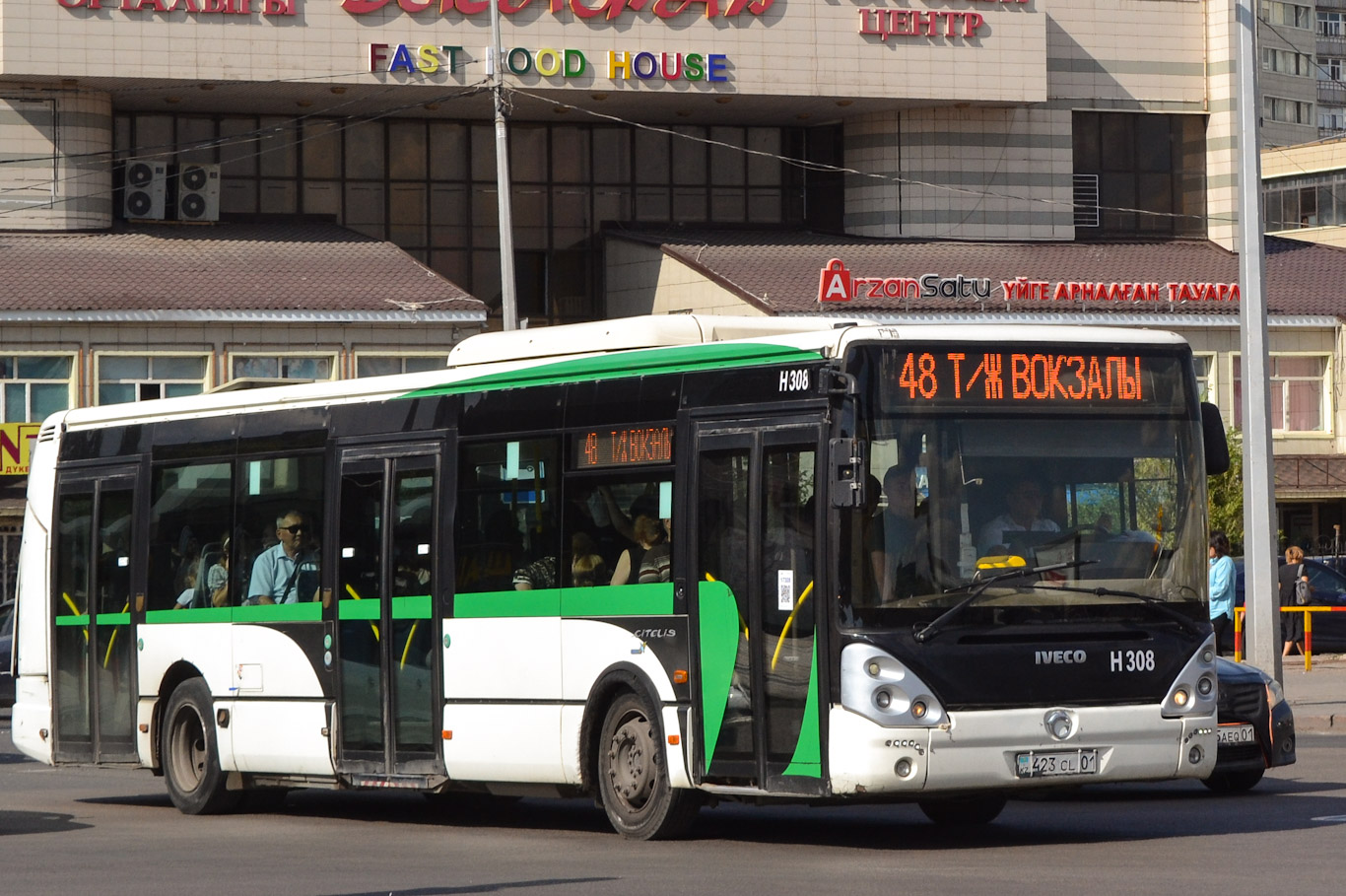 Астана, Irisbus Citelis 12M № H308