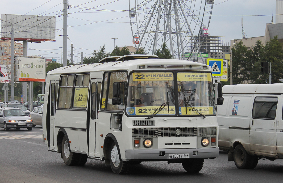 Челябинская область, ПАЗ-32054 № Н 155 ТУ 174