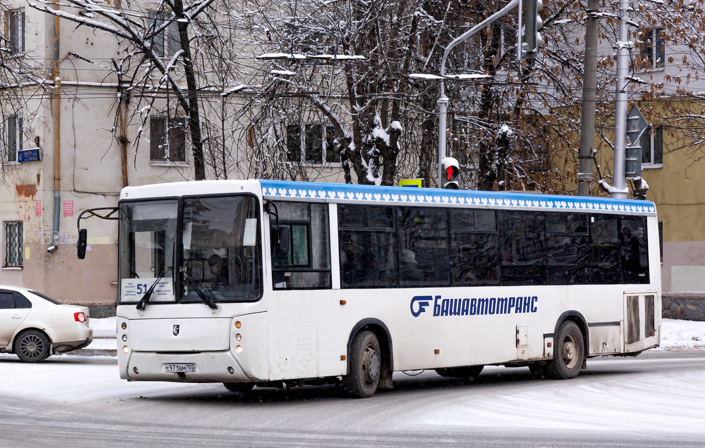 Bashkortostan, NefAZ-5299-30-42 Nr. 1365