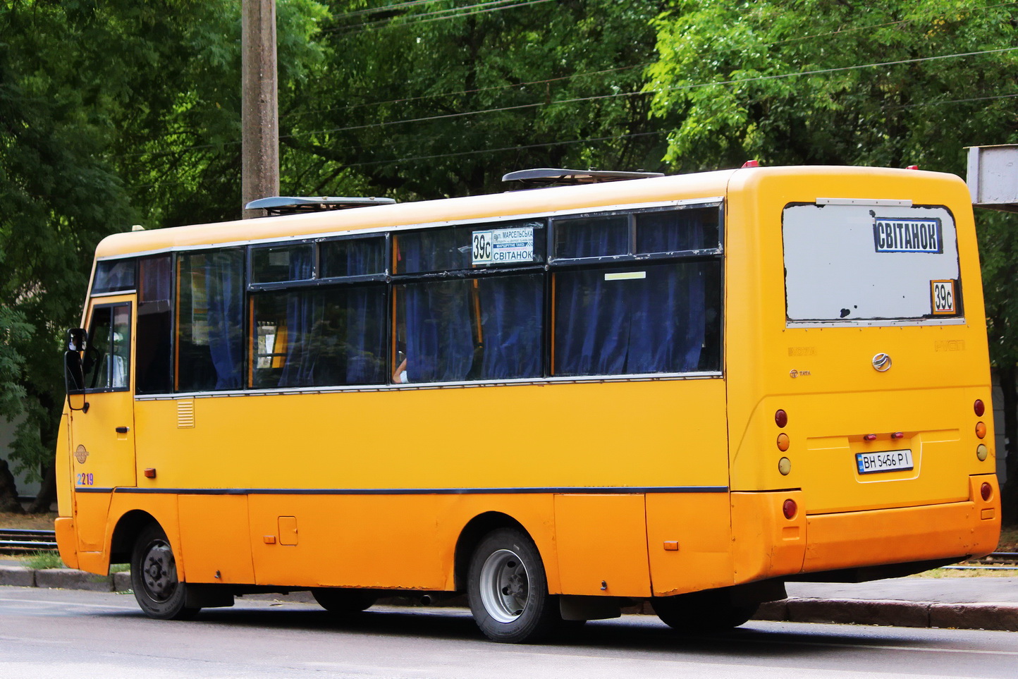 Одесская область, I-VAN A07A-41 № 2219